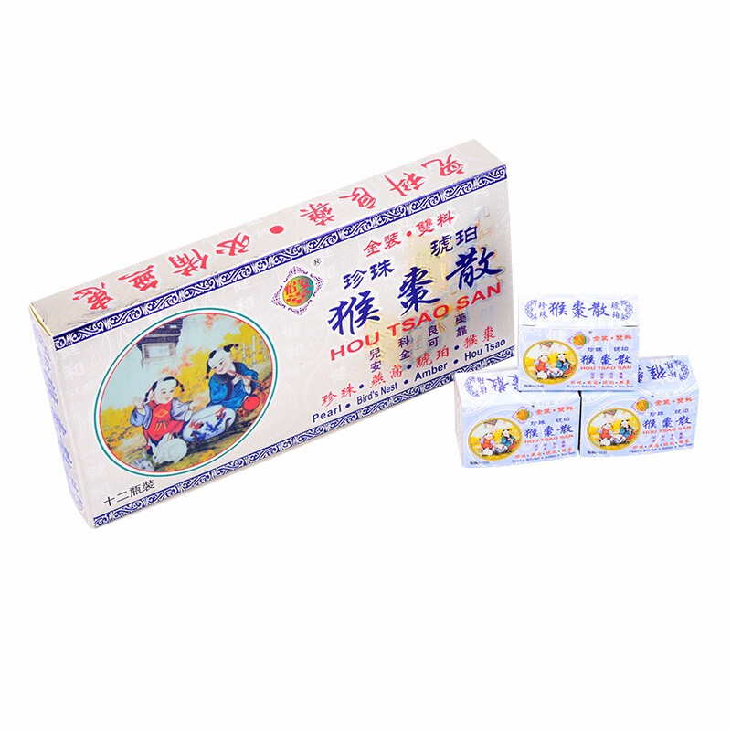 商品預覽圖