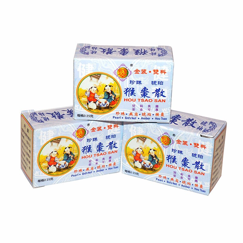 商品預覽圖