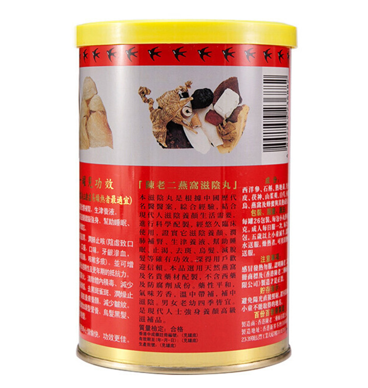 商品預覽圖