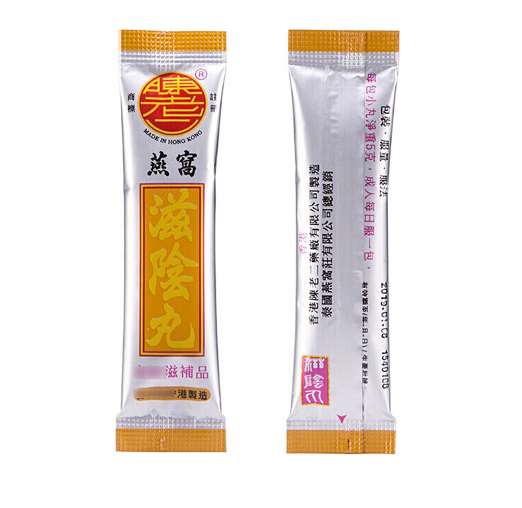 商品預覽圖