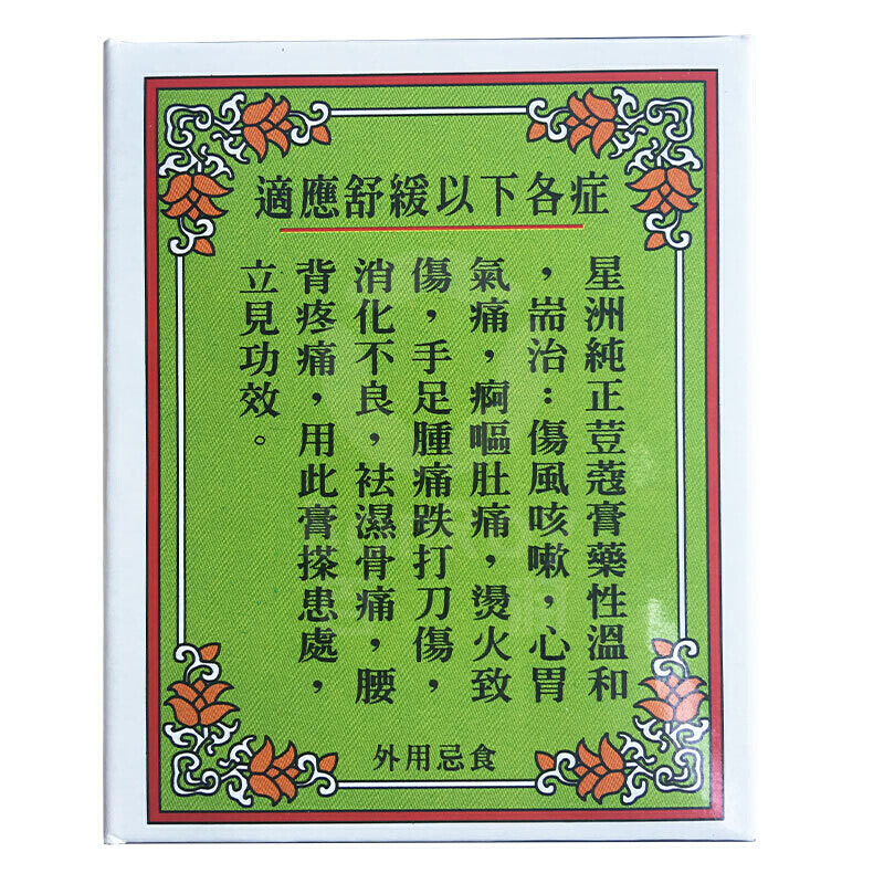 商品預覽圖