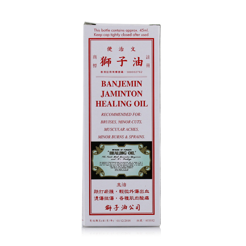 商品預覽圖