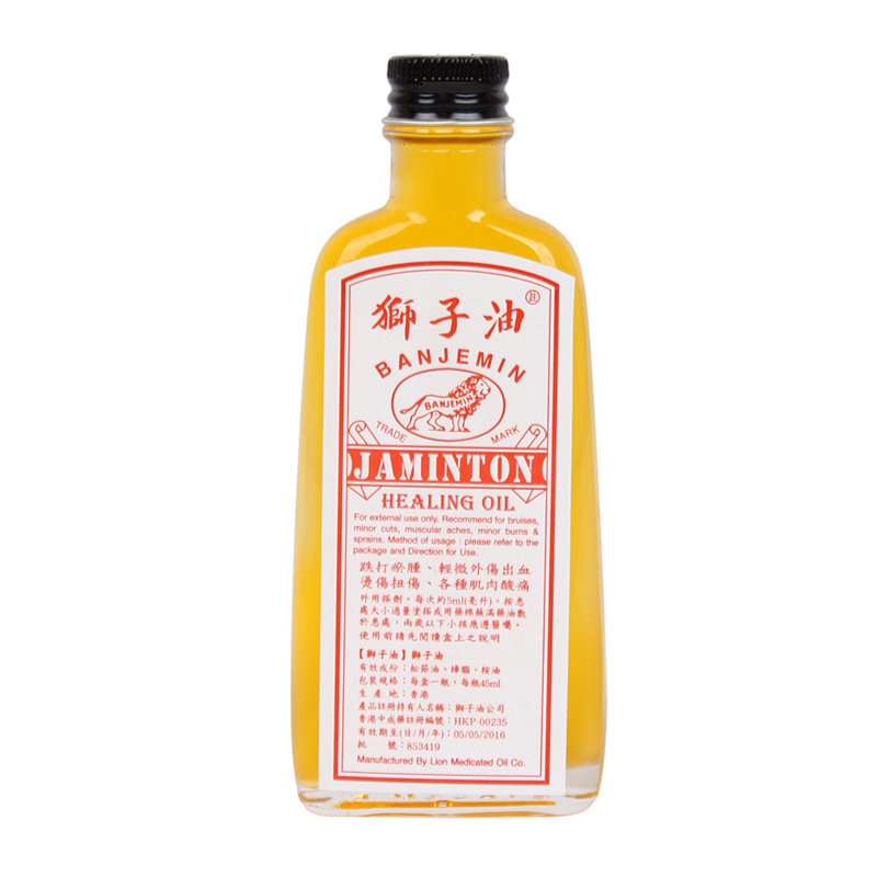 商品預覽圖
