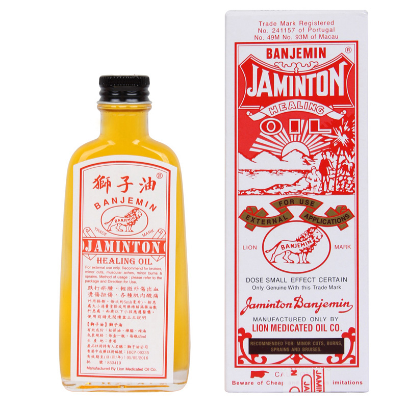 商品預覽圖