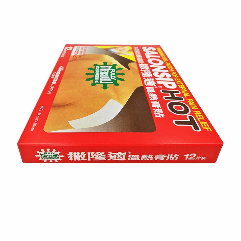 商品預覽圖