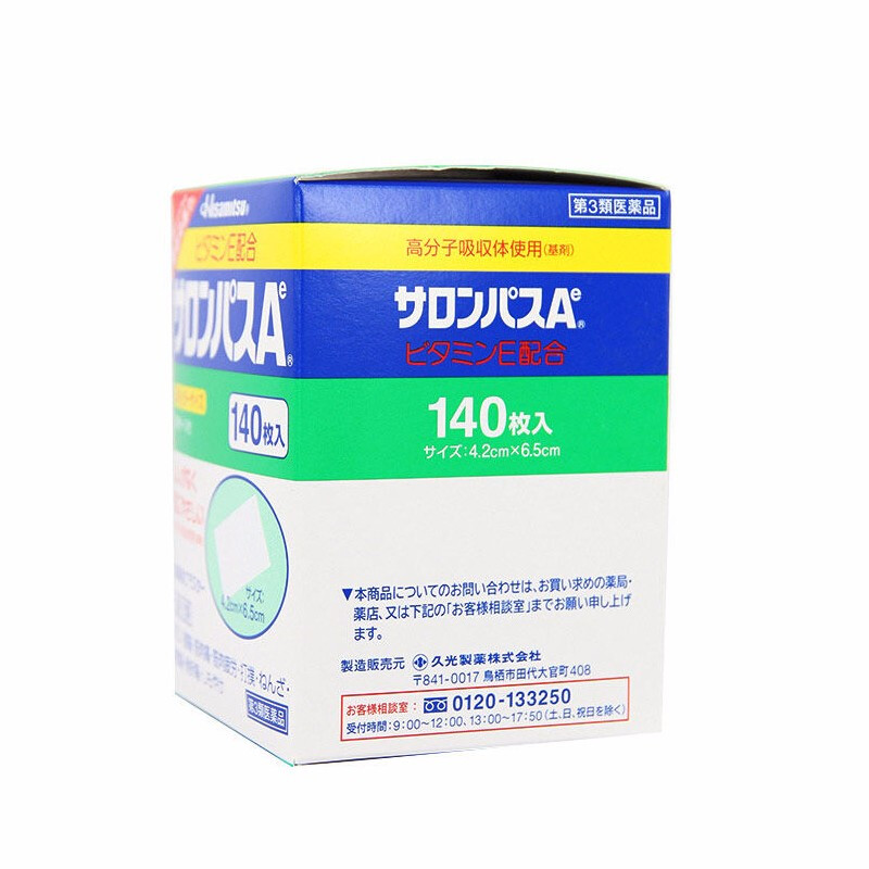 商品預覽圖