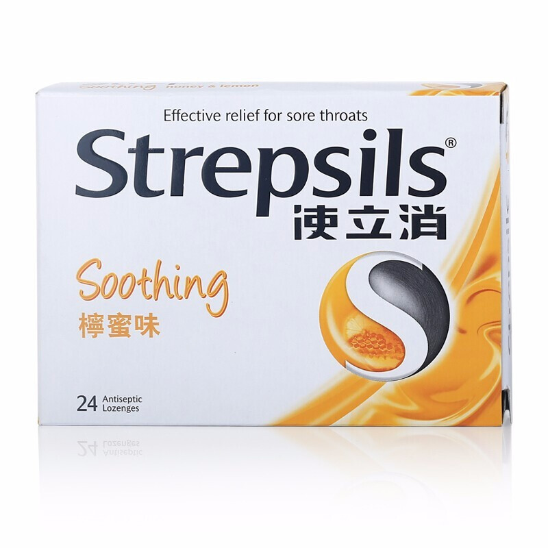 【香港乾誉商城】原装正品 香港直邮 使立消(Strepsils)柠蜜味润喉糖24粒 清咽利喉缓解喉咙不适