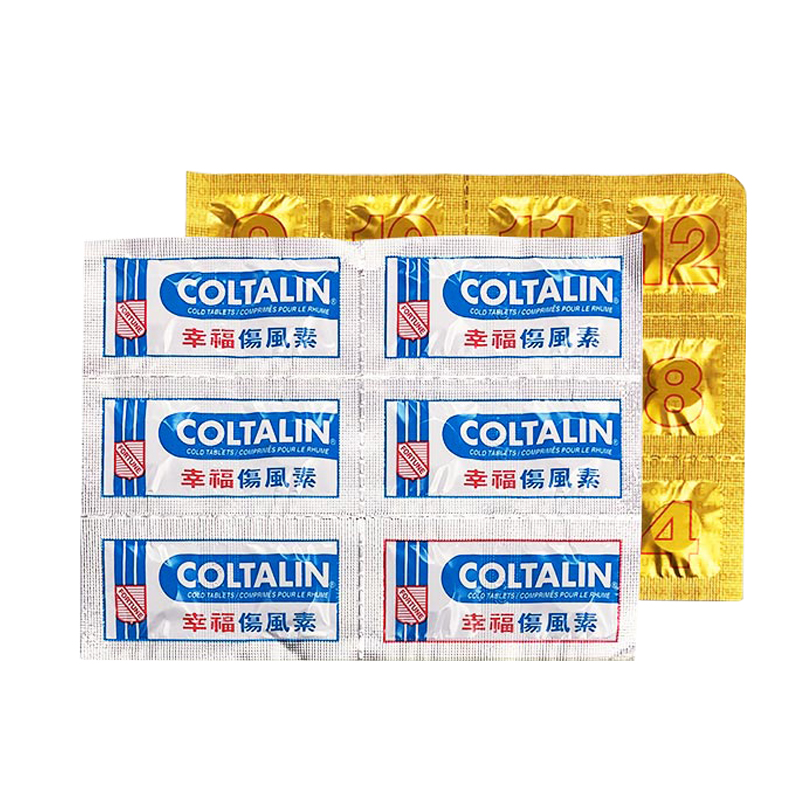 商品預覽圖