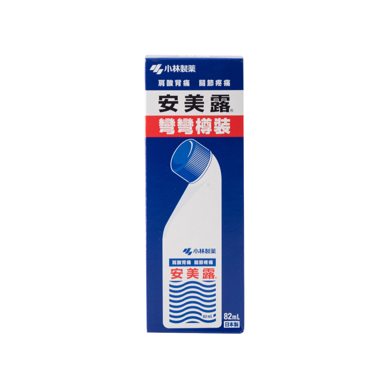 商品預覽圖