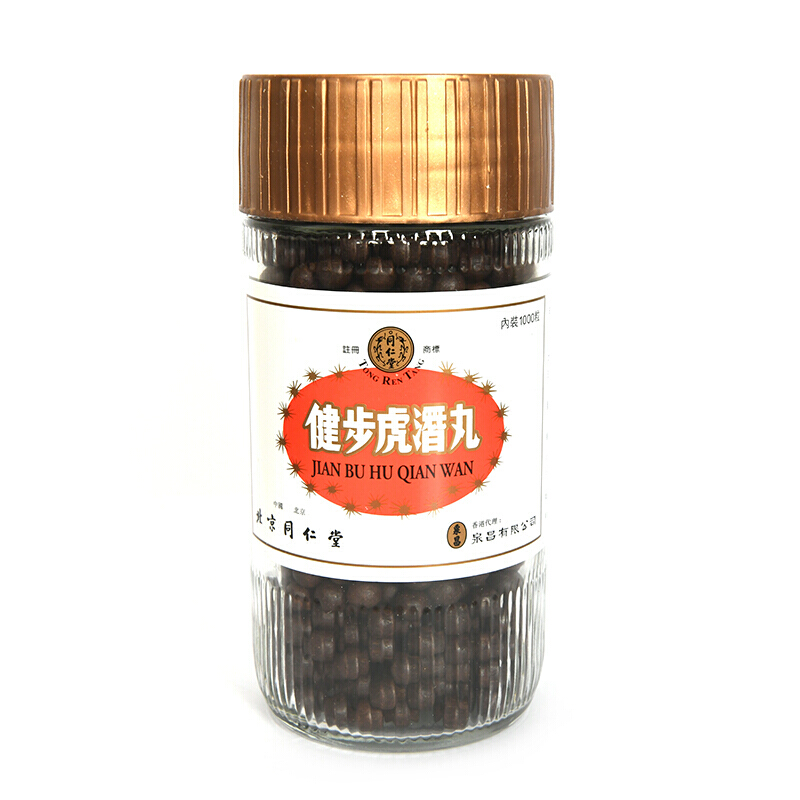 商品預覽圖