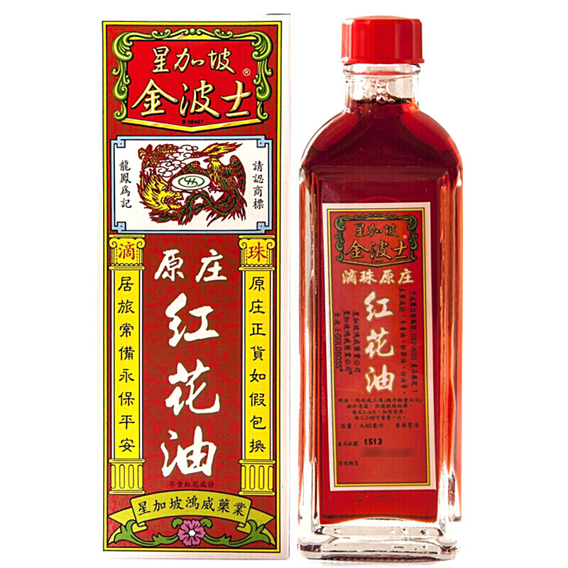商品預覽圖