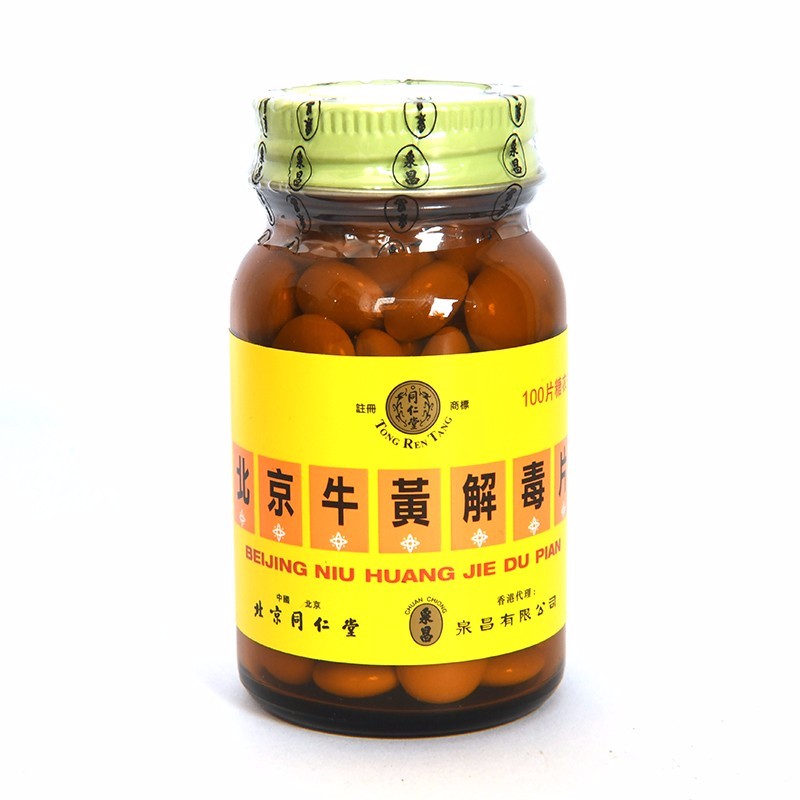 商品預覽圖