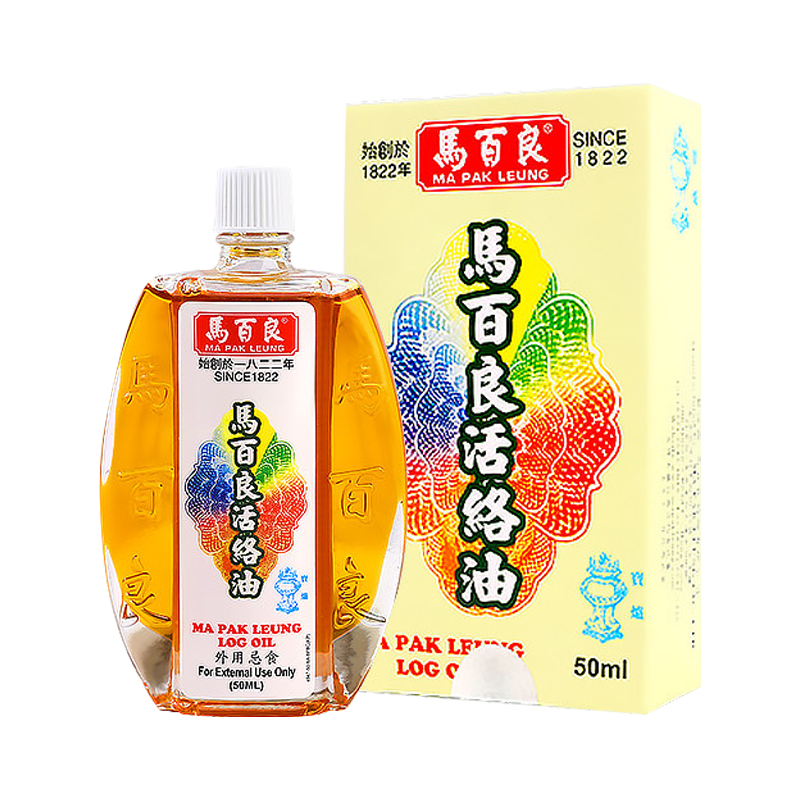 【香港乾誉商城】原装正品 香港直邮 马百良活络油50ml 舒筋活络祛风散瘀活血肌肉疼痛