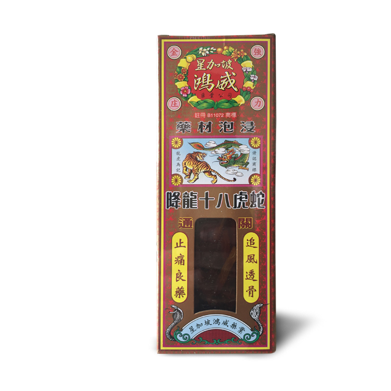 商品預覽圖