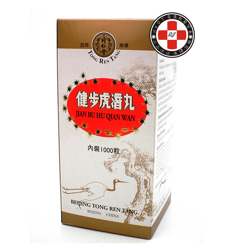 商品預覽圖