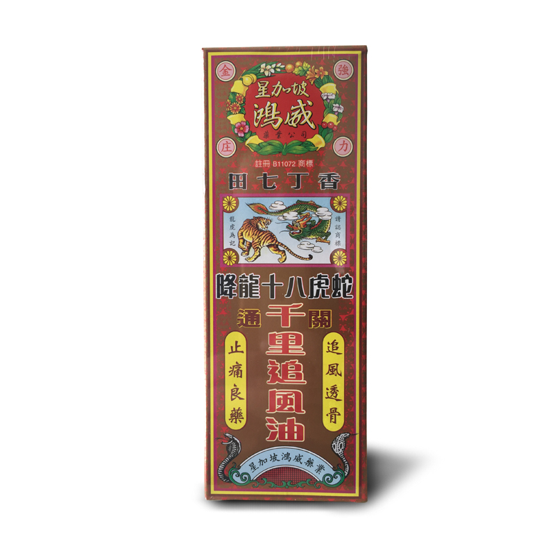 商品預覽圖