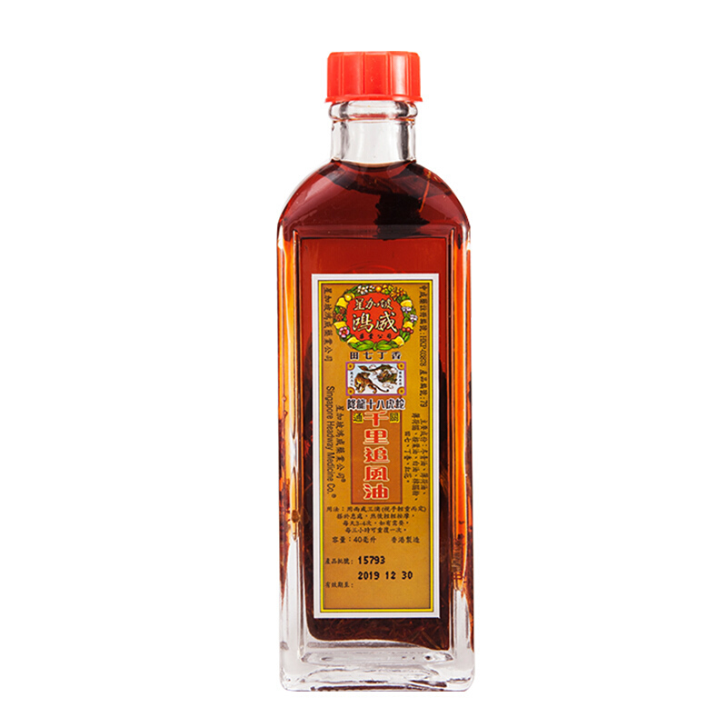 商品預覽圖