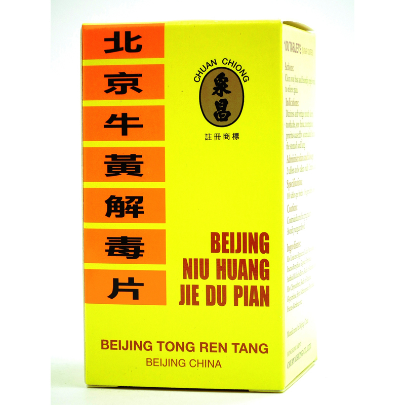 商品預覽圖