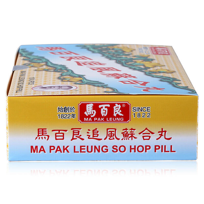 商品預覽圖