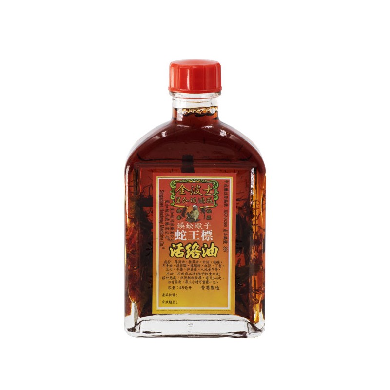 商品預覽圖