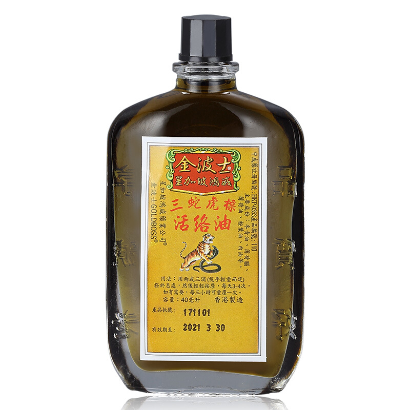 商品預覽圖