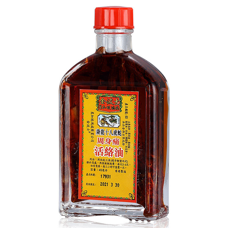 商品預覽圖