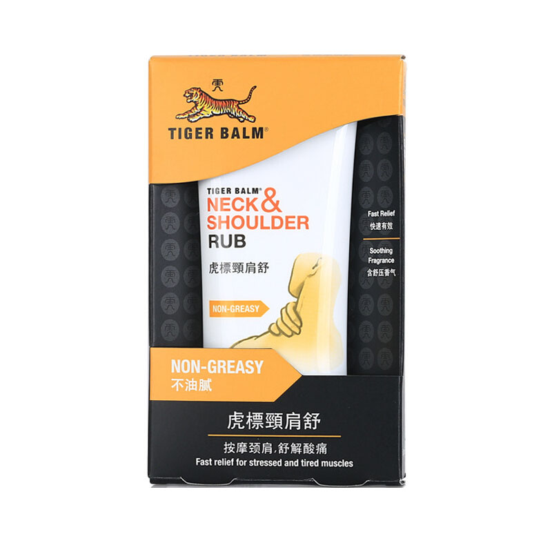 商品預覽圖