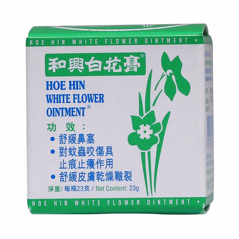 商品預覽圖