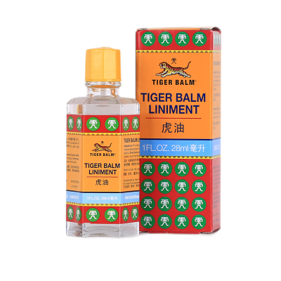 【香港乾誉商城】原装正品 香港直邮 虎标虎油28ml 缓解关节炎扭伤青肿淤青拉伤肌肉疼痛