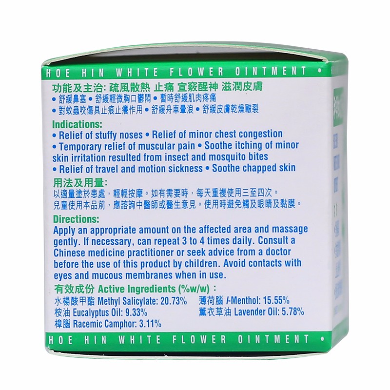商品預覽圖