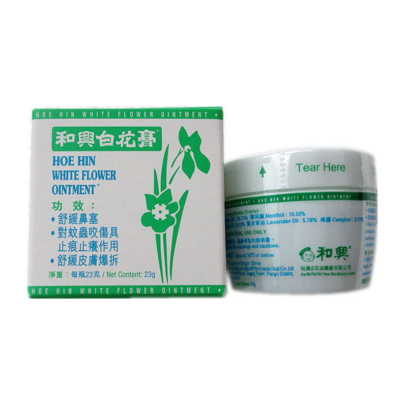 商品預覽圖