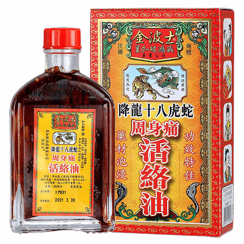 商品預覽圖