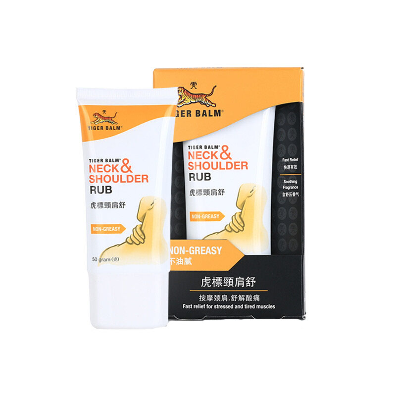 商品預覽圖
