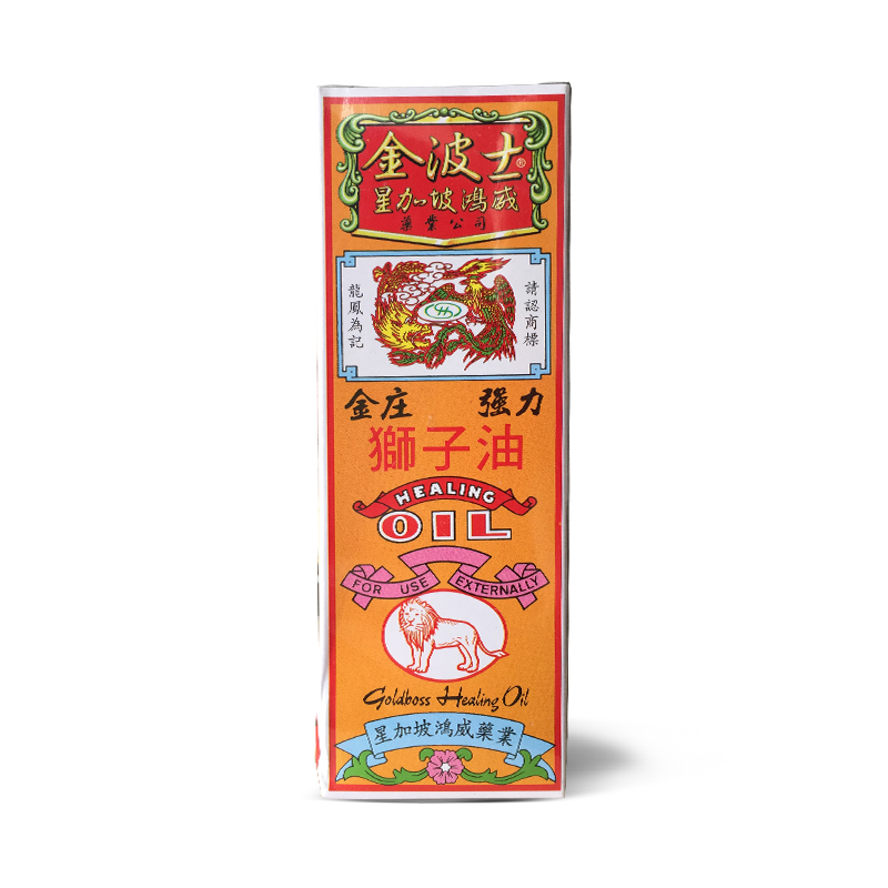 商品預覽圖
