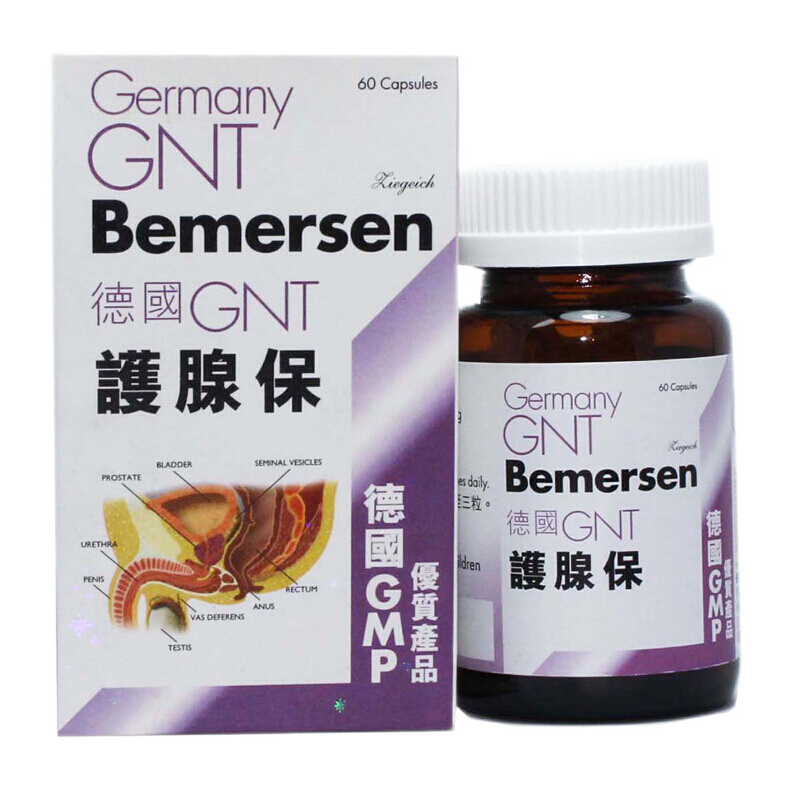 商品預覽圖