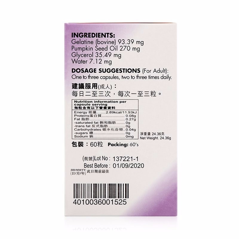 商品預覽圖
