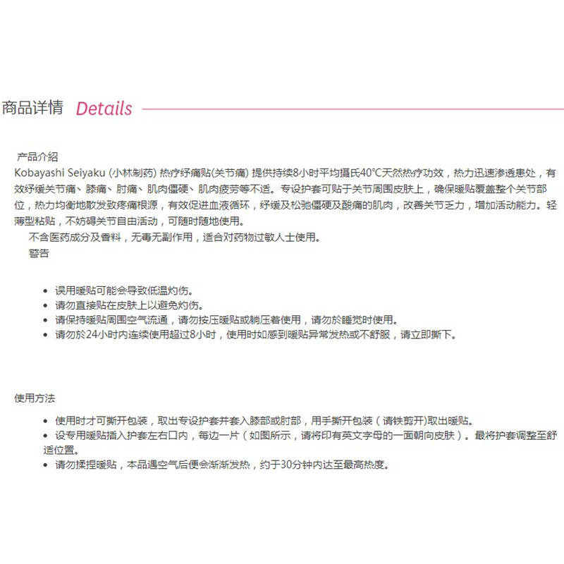 商品預覽圖