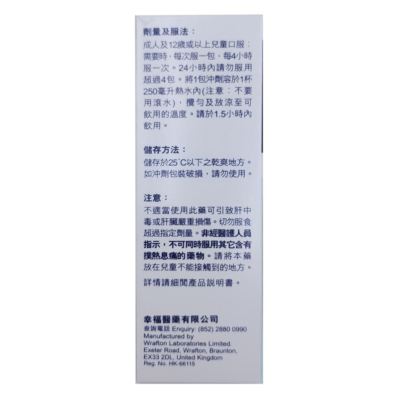 商品預覽圖