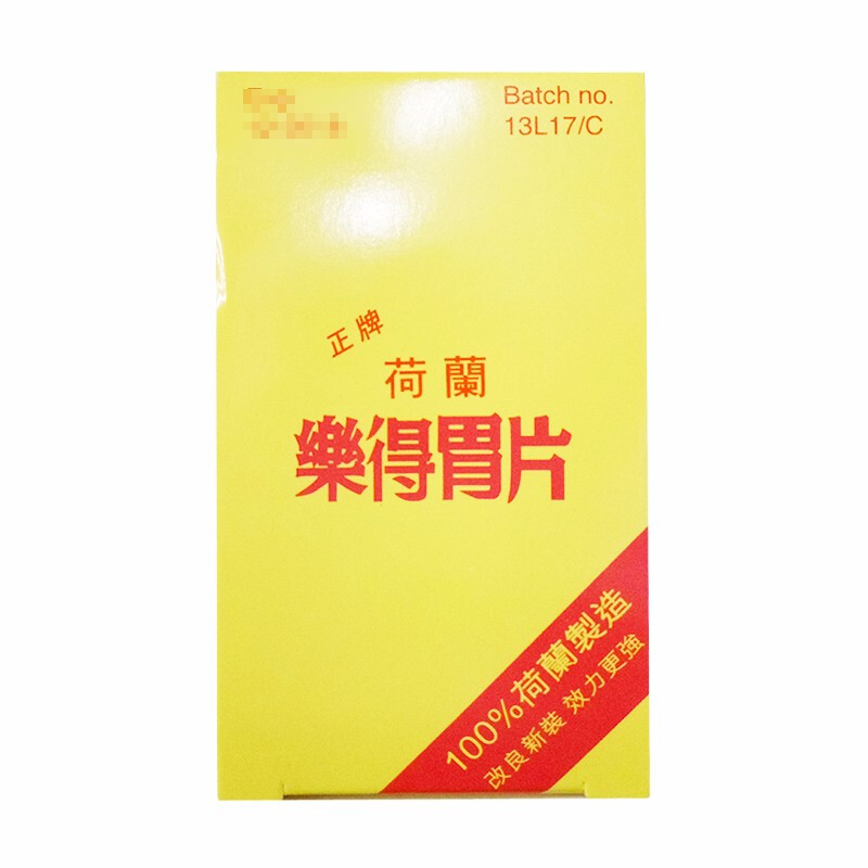 商品預覽圖