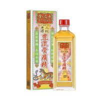 【香港乾誉商城】原装正品 香港直邮 金波士三蛇虎标丰湿骨痛精40ml 肌肉痛关节痛风湿骨痛