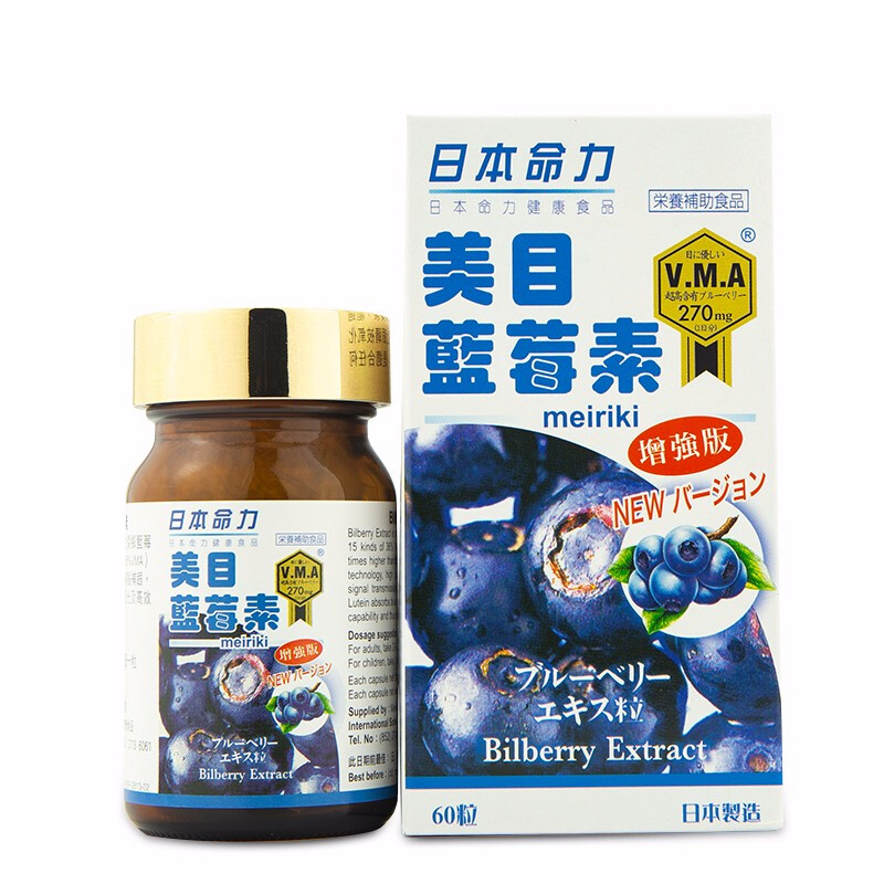 商品預覽圖