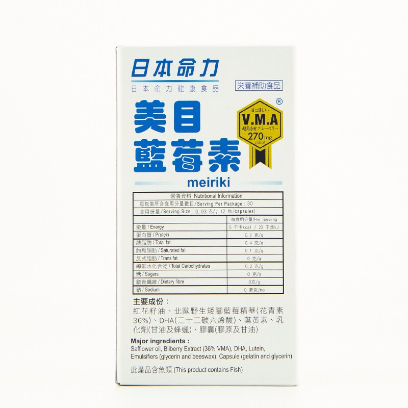 商品預覽圖