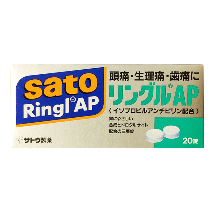 商品預覽圖