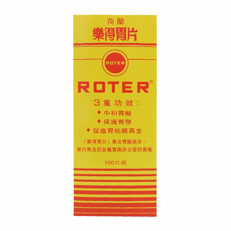 商品預覽圖