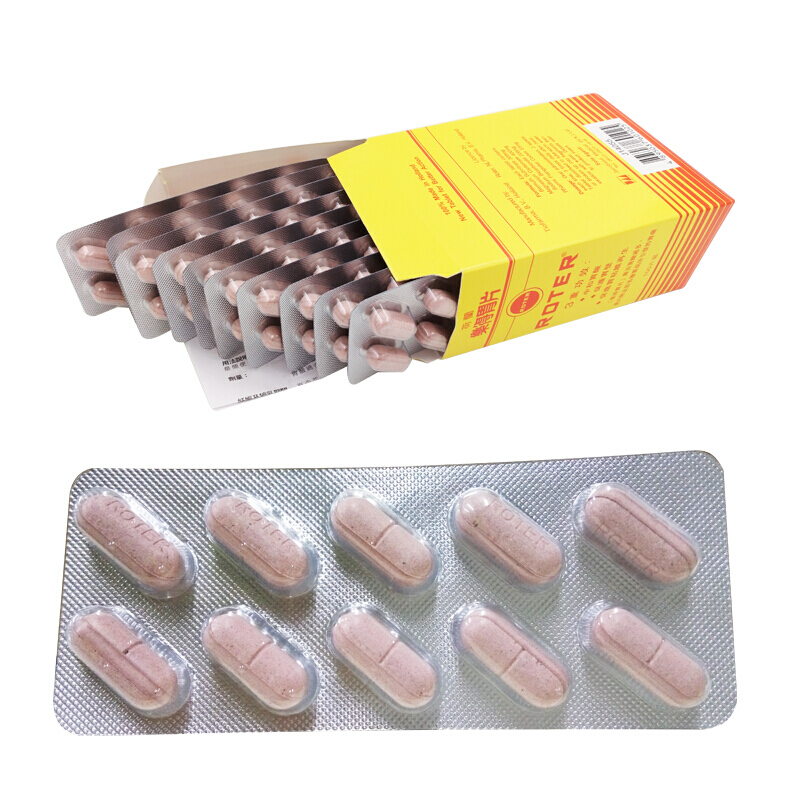 商品預覽圖