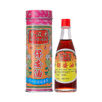 【香港乾誉商城】原装正品 香港直邮 金波士星加坡鸿威四季保安油40ml 肌肉酸痛皮肤痕痒跌打扭伤