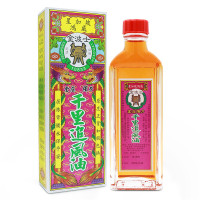 【香港直邮】原装正品  星加坡鸿威金波士金庄强力千里追风油40ml 风痛骨痛舟车晕浪蚊虫叮咬