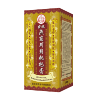【香港乾誉商城】原装正品 香港直邮 济众堂蜜炼燕窝川贝枇杷膏300ml 止咳顺气 除痰润肺