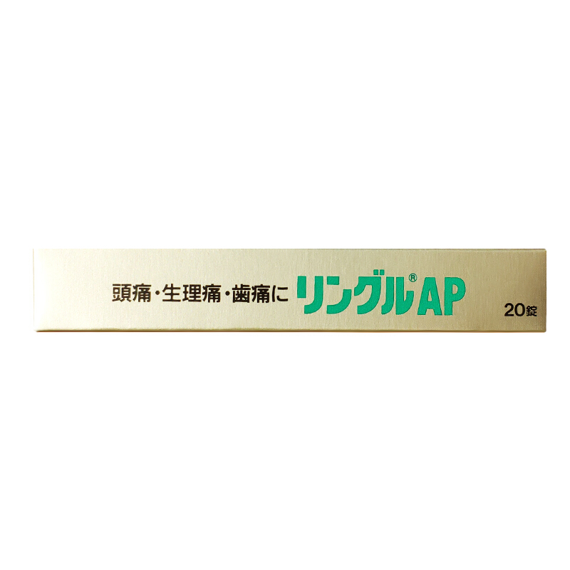 商品預覽圖