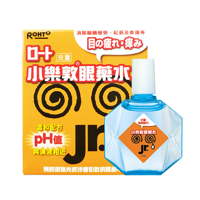 【香港乾誉商城】原装正品 香港直邮 小新V乐敦儿童眼药水15ml 消除眼睛疲劳红筋充血痕痒